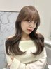 【お顔周りのナチュラルストレート】カット+ポイントストレート￥9000