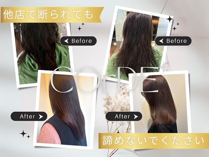 ペスカケイクリエイティブ(PESCA K-CREATIVE)の写真