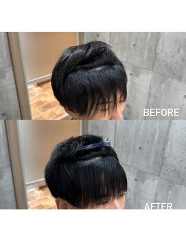 アリアバイエクラート 新宿南口店(ARiA by ECLART) 顔まわり縮毛矯正/ナチュラルストレート