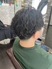 【9,10月☆新規限定&選べるスタイリスト】メンズカット＋パーマ￥12000