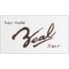 ヘアーメイク ジール スリーエア 各務原店(Hair Make Zeal 3air)のお店ロゴ