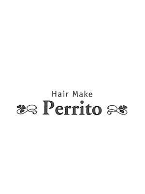 ヘア メイク ペリート(Hair Make Perrito)