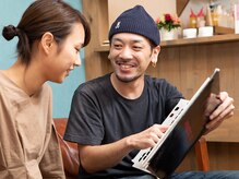 イーストサイド(EAST SIDE)