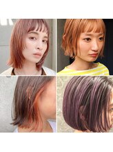 腕の見せ所！！こだわりのデザインカラー