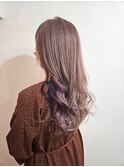 インナーカラーラベンダーくすみピンクくびれロング