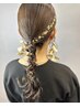 【7-8時】ヘアセット￥5500
