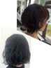 クーポン女性.男性1名様☆コスメパーマ+3stepTR 13700円→9000円