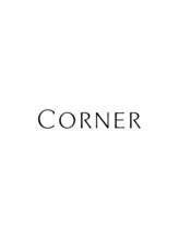 CORNER【コーナー】