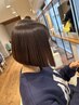 【池田彩人指名】ダメージレス　髪質改善＋マーブ＋ブロー￥13200→