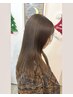 【ダメージレス薬剤使用】美髪矯正＋カット＋艶髪カラー＋pHトリートメント