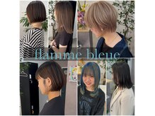 フラムブル(flamme bleue)