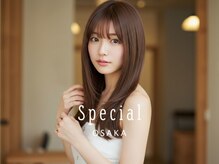 スペシャルオオサカ 難波店(Special OSAKA)