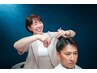 【メンズ2回目以降の方】カット+カラー(白髪染めも可)(個室) 120分