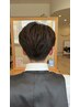 [平日限定まき専用]カット・クリームスパ