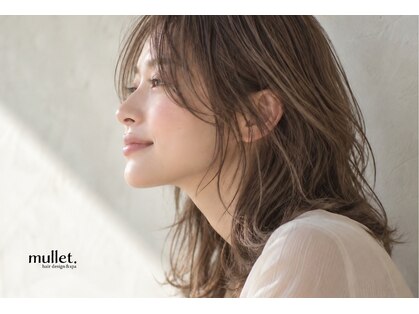 マレット 曙本店(mullet.)の写真