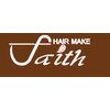 フェイス(faith)のお店ロゴ