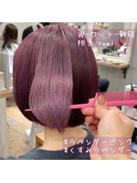 ワット 新宿店&nbsp;【W-ワット-新宿店 担当 yumi】