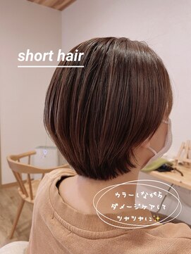 ネイブ(nabe) ショートヘア