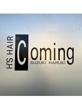 H’S HAIR Coming