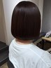 《室限定》ヘアカラー(ワンカラーのみ)＋トリートメント(Sh込み)￥9500