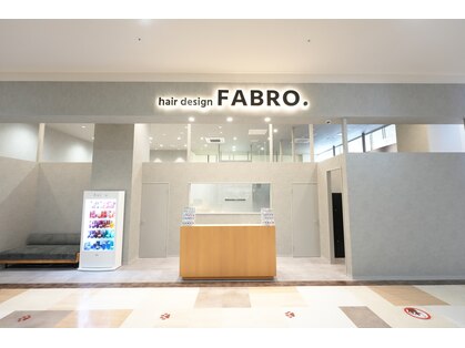 ヘアデザインファブロ イオンモール宮崎店(hair design FABRO.)の写真