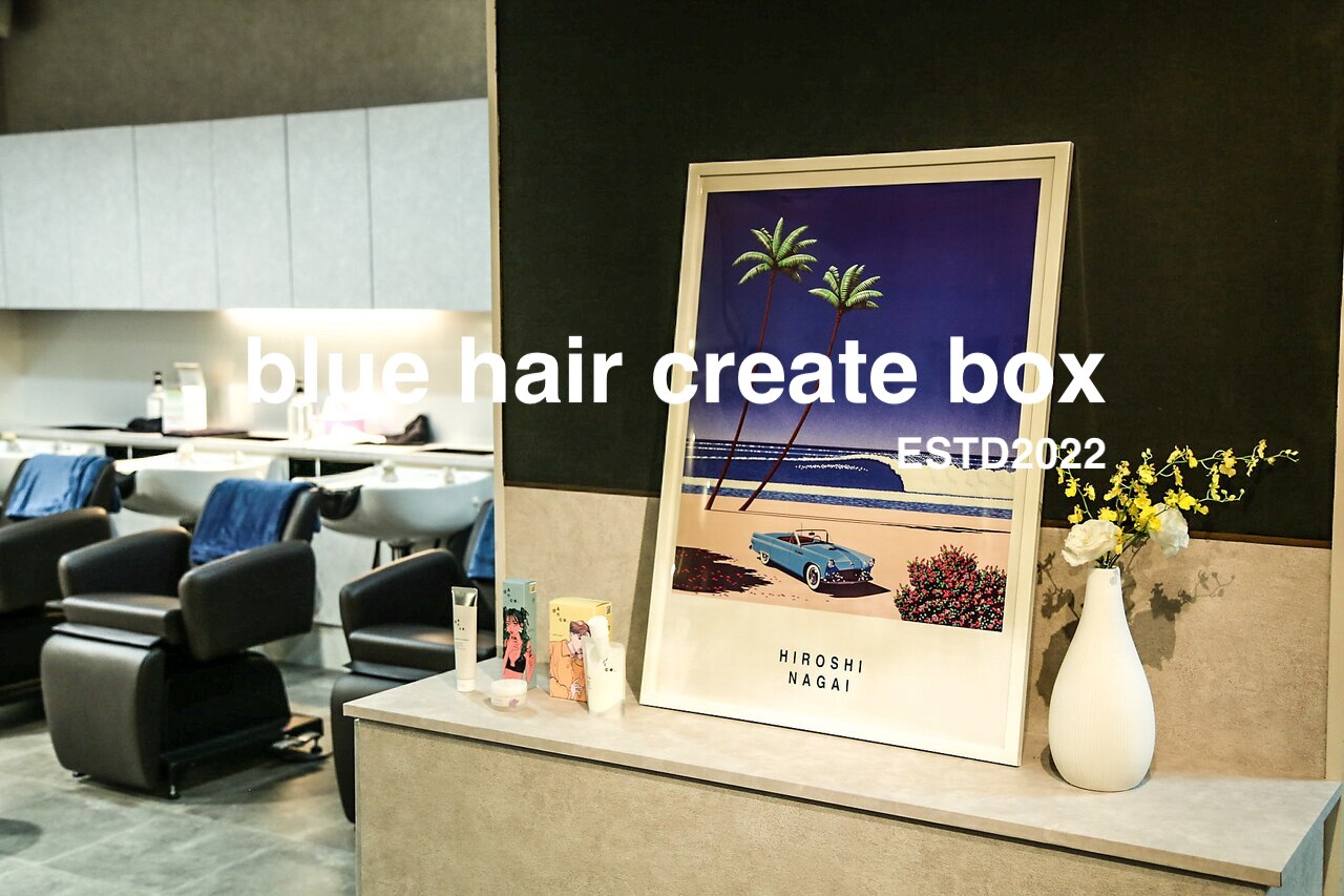 ブルー(blue)｜ホットペッパービューティー