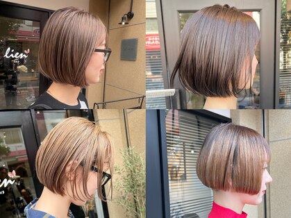 リアン(lien)の写真