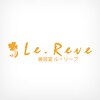 美容室ル・リーブのお店ロゴ