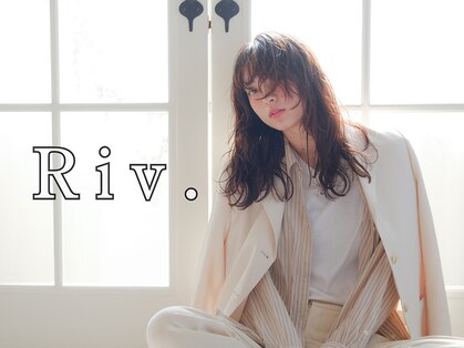リブ(Riv.)の写真