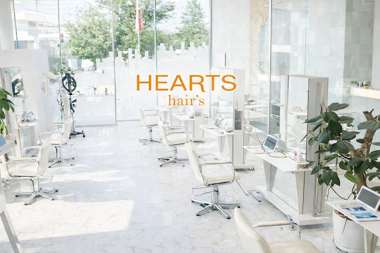 ハーツヘアーズ 五日市店(HEARTS hair's)｜ホットペッパービューティー