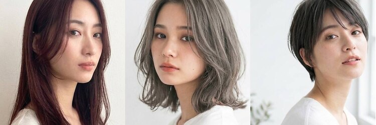 アインズ(I'ns)のサロンヘッダー