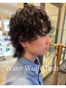 [Kotone限定]メンズカット+パーマ+ライトトリートメント￥11400→￥9900