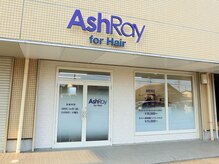 アシュレイ(ASHRay)の雰囲気（いっしん様の向かい側で駐車場も完備しております。）