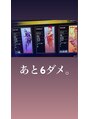 ヘアセラピー サラ 北仙台店(hair therapy Sara) 最近どハマりしているゲームAPEXです。