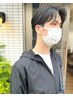 【学割】【stylist 福中限定】もううねる癖毛で悩まない！ストレート＋カット