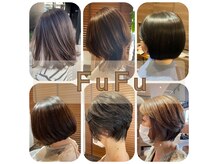 フフ 瀬戸店(FuFu)の雰囲気（大人女性リピーター多数！オススメはスペシャルカラー！）