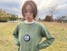 【OPEN記念】カット＋カラー＋コアミーTR￥11,550