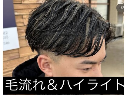 バレッタガーデン(VALETTA GARDEN)の写真