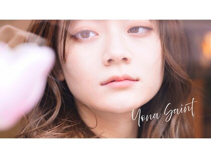ヨナサン(Yona Saint)の写真