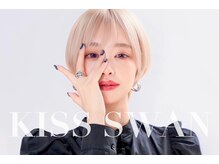 キッススワン(KISS SWAN)
