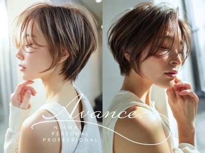 アヴァンス 神戸元町店(AVANCE.)の写真