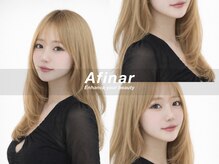 垢抜けトレンド【レイヤーカット】はAfinar★髪質改善×レイヤーカットでお悩み解決♪