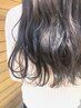 【学割U24】【平日13時~17時】カット+パーマ+プチトリートメント ¥10000