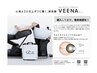 最新!ReFa VEENA スパ付きカットコース
