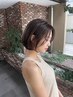 【派手すぎない】カット+カラー+育てるハイライト+Aujuaトリートメント