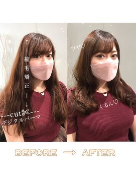 ラブクロムトーキョー オモテサンドウ(LOVECHROME OMOTESANDO) 髪質改善☆縮毛矯正