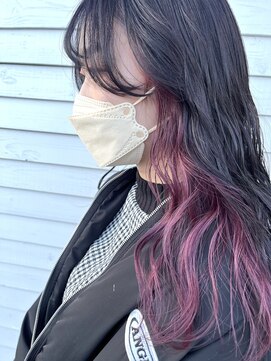 フィル(fil) インナーカラー