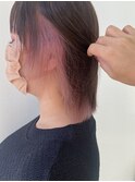インナーカラー