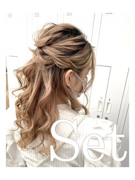 ビューティーサロン ガーデン(beauty salon garden) ミディアムでも可愛いハーフアップアレンジ ☆担当 蒼☆