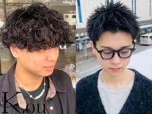 コウ(Kou)
